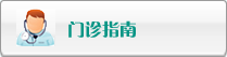 操逼逼吃鸡巴