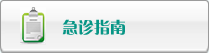 免费美女互操