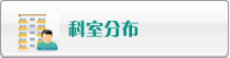 淫乱日批高清视频